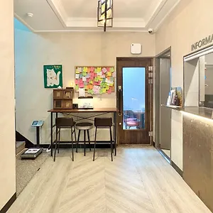 Hotel Ssh Ikseon Peter Cat